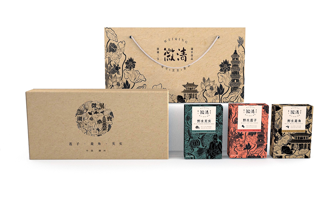“微清”微湖三宝系列包装设计