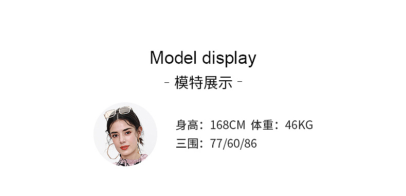 秋季连衣裙详情页排版设计