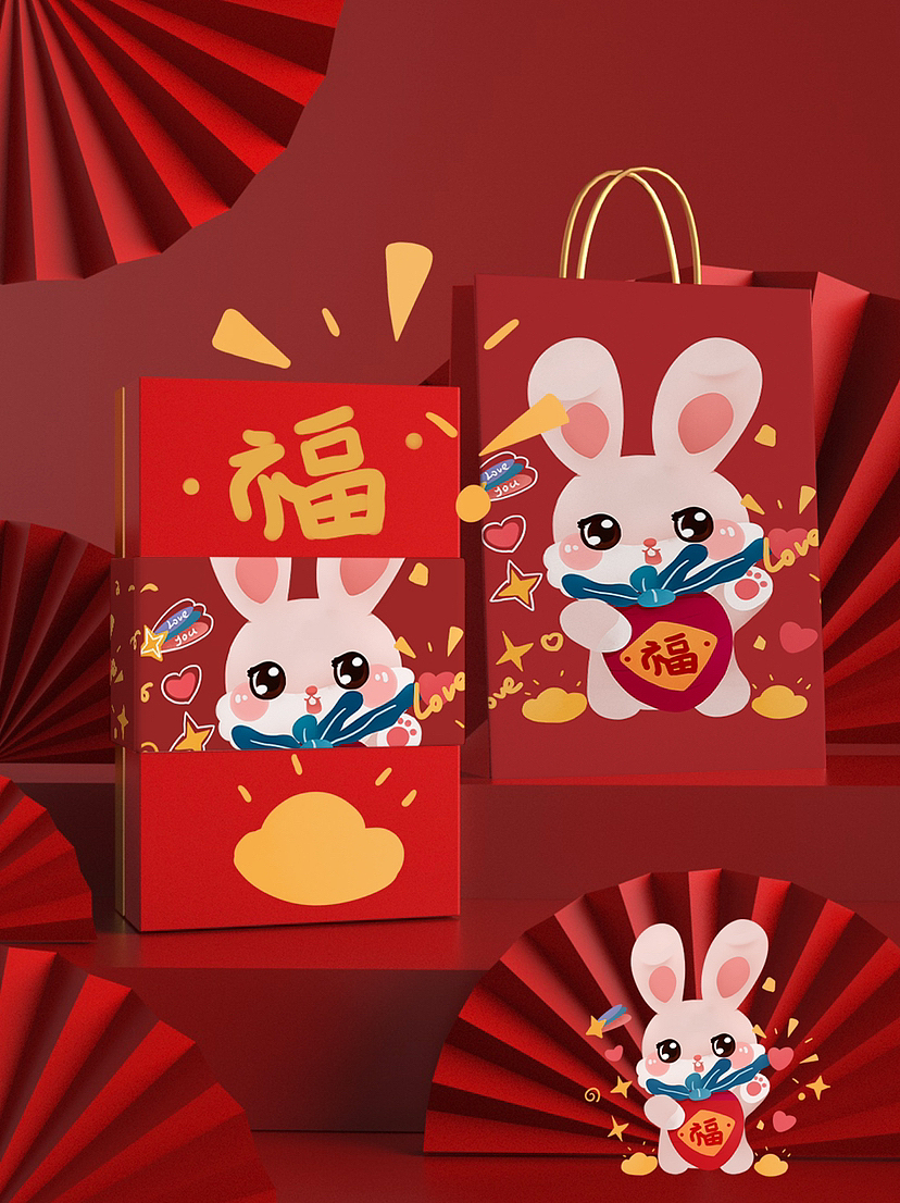 新年可爱卡通兔（图ZMzI4MzM1MzYw） - 商业插画 - 站酷设计师喵喵萌hhx原创素材 - 站酷ZCOOL