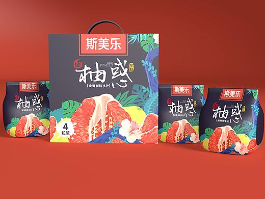 水果包装-柚子-柚惑