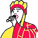 李李李李大力的头像