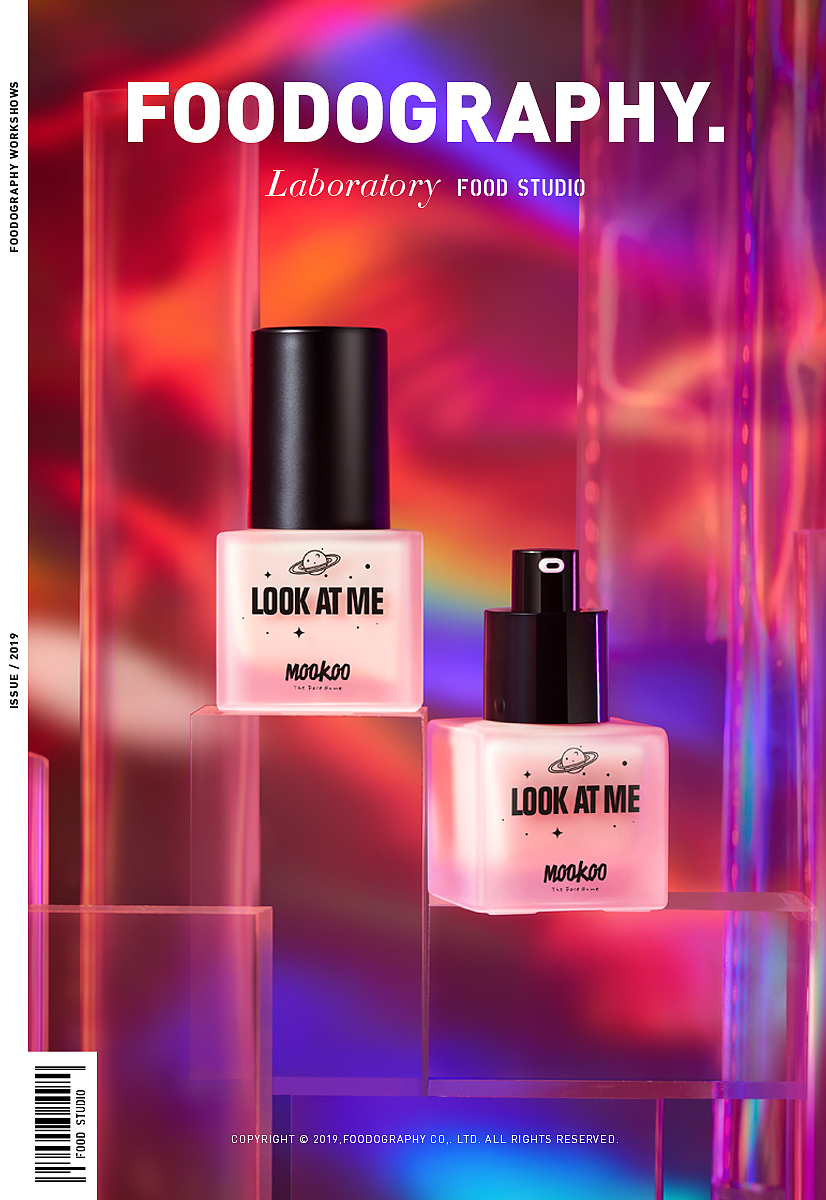 来自外太空的偶遇|mookoo美妆|foodography（图ZMTQ3NTk4NzUy） - 产品摄影 - 站酷设计师Foodography原创素材 - 站酷ZCOOL