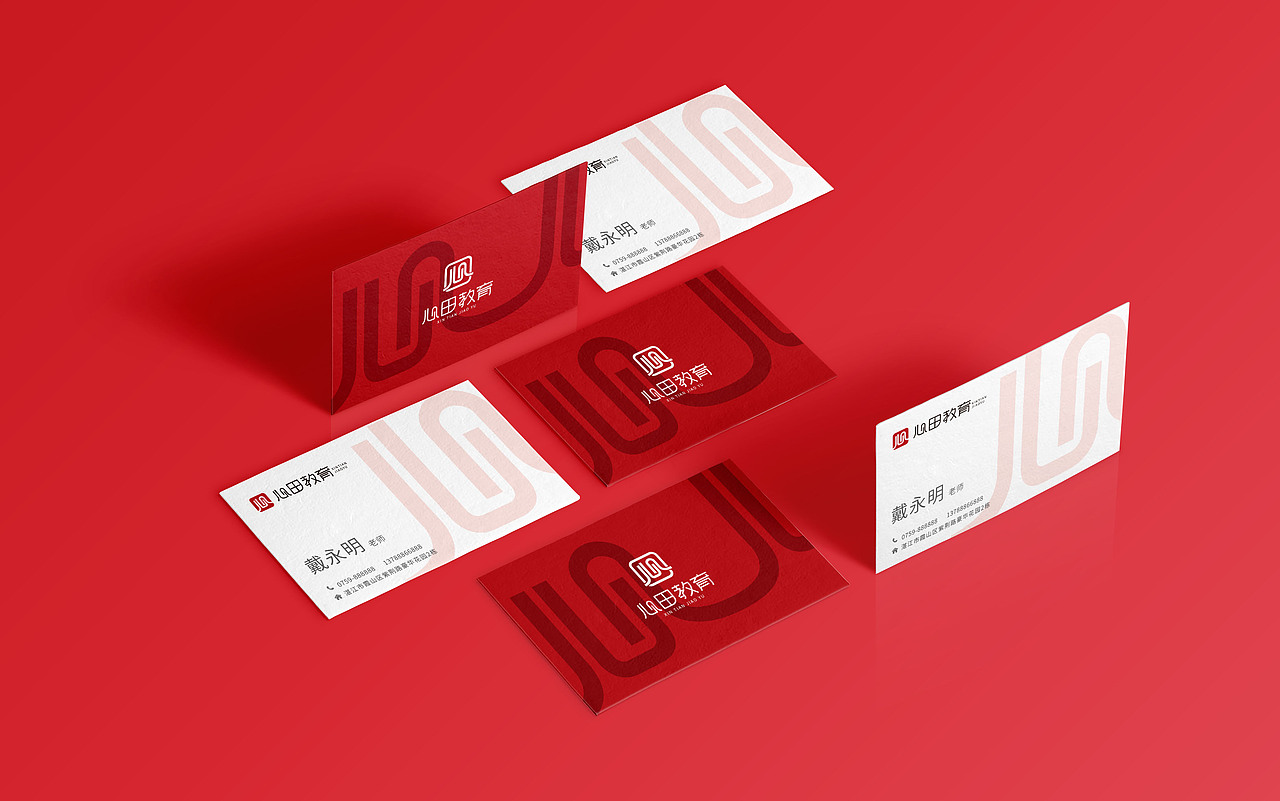 心田教育logo設(shè)計(jì)（圖ZMTg0OTM4NDIw） - 品牌 - 站酷設(shè)計(jì)師設(shè)計(jì)師Sand原創(chuàng)素材 - 站酷ZCOOL