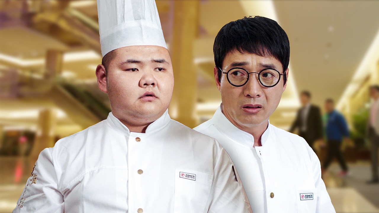 优酷网络电影喜剧不是闹着玩的3部分营销推广物料