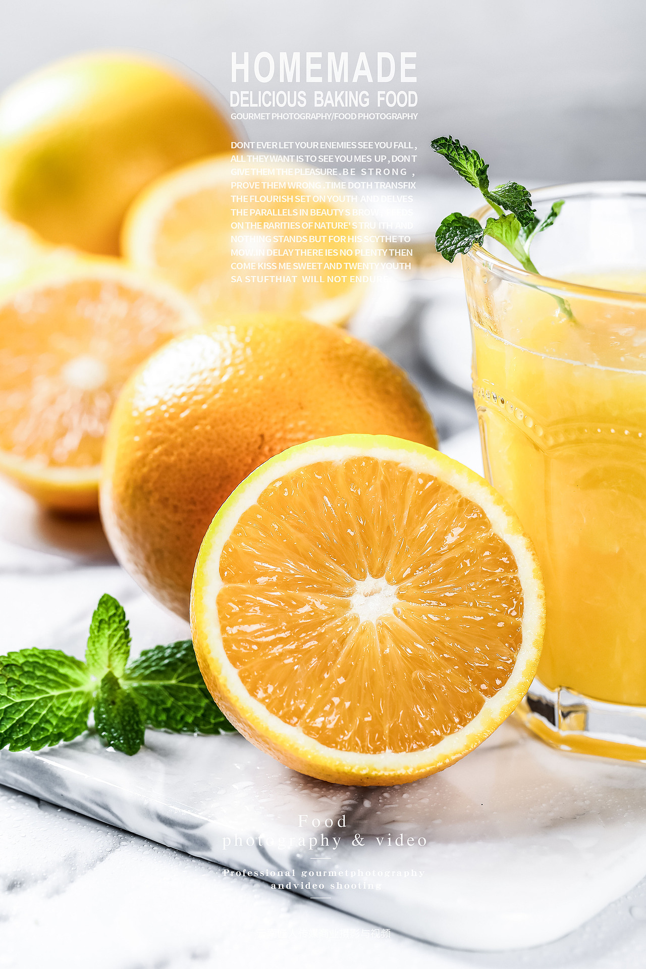 橙子拍摄（图ZMTM4Mzc5MjYw） - 产品摄影 - 站酷设计师匠人商业拍摄原创素材 - 站酷ZCOOL