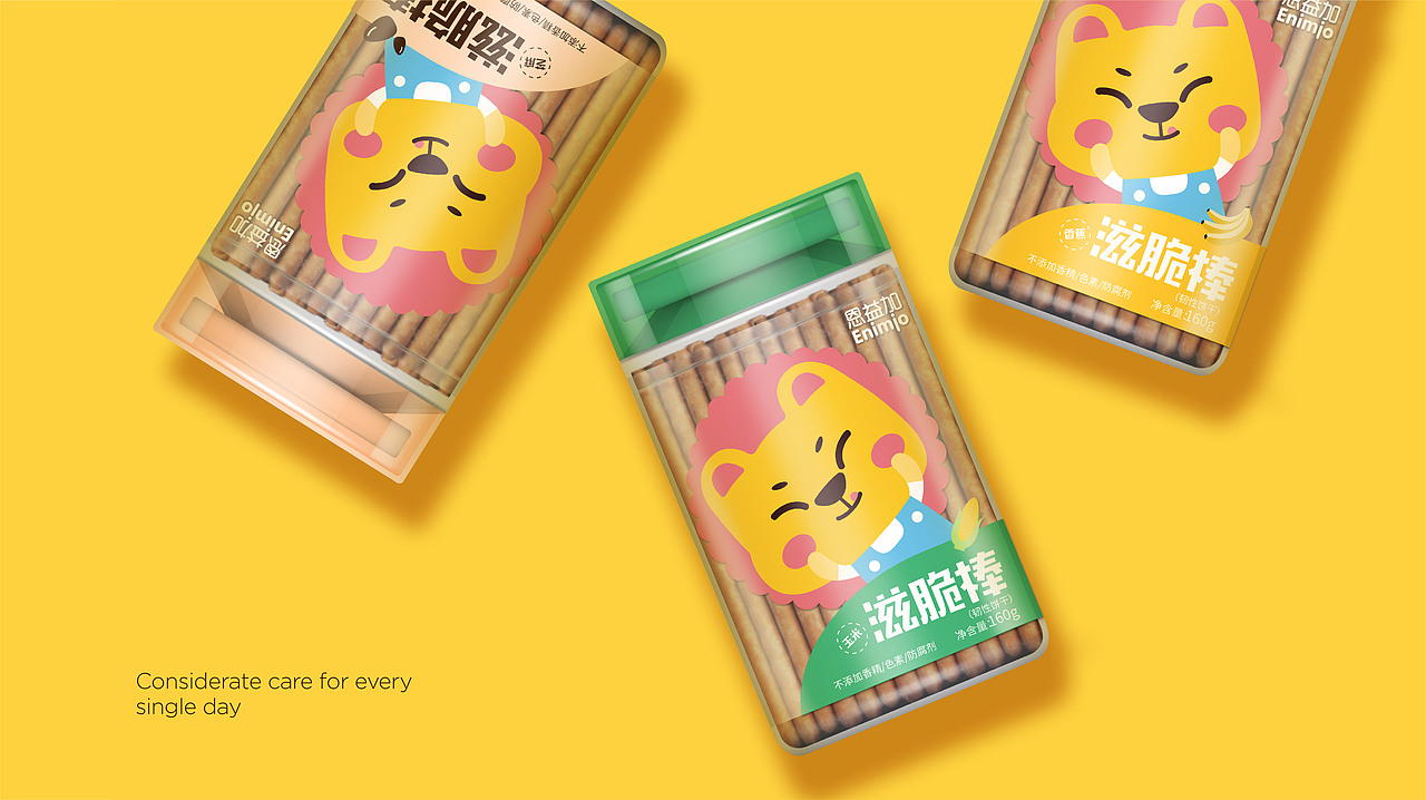 DIANFANGUO 18-19年作品合集(上)