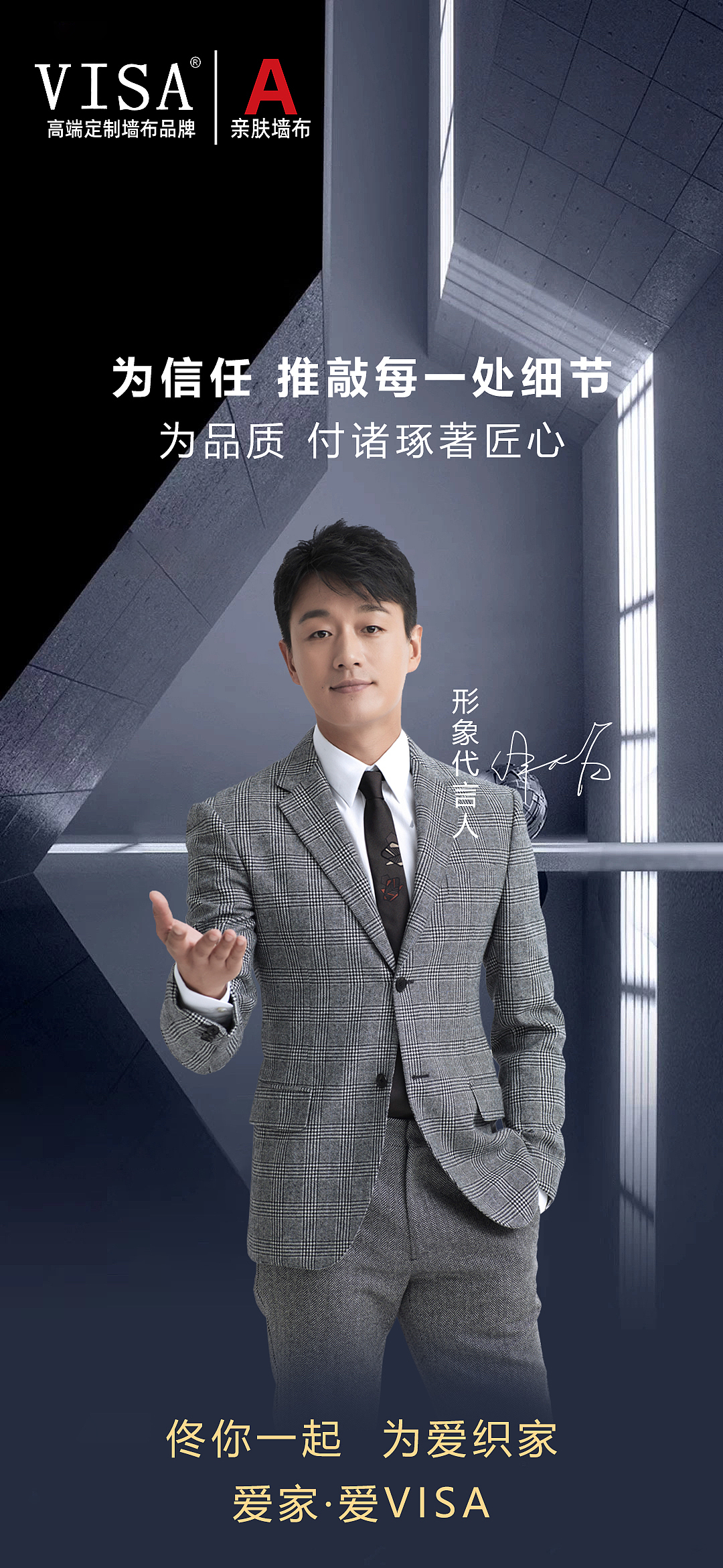 作品集（图ZMjE4NjgxNzY0） - 品牌 - 站酷设计师dyawt1234原创素材 - 站酷ZCOOL