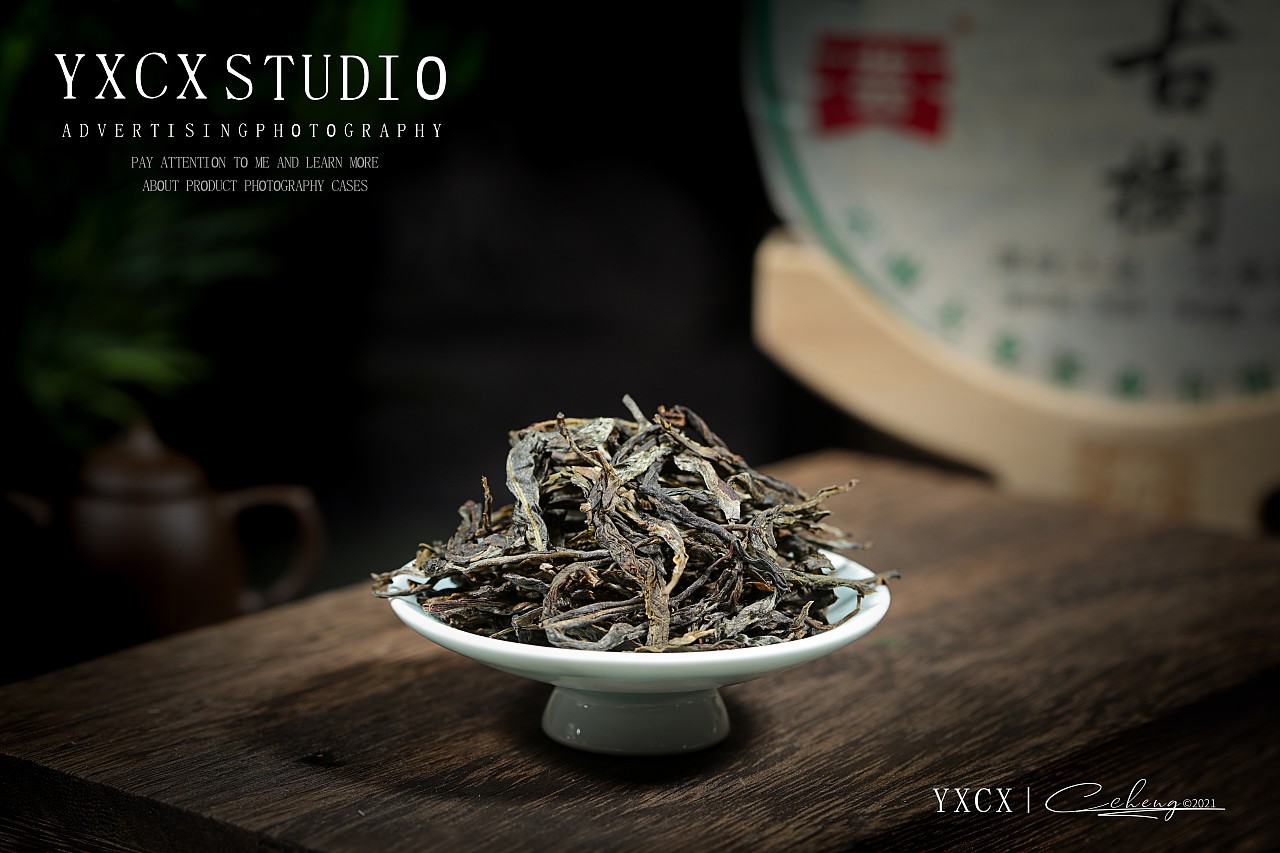 七子饼茶拍摄普洱茶拍照摄影易武古树拍摄茶叶拍摄设计