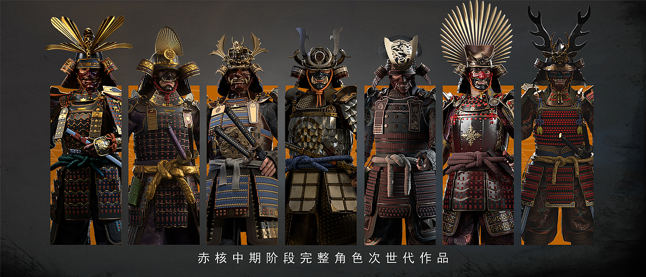 赤核第六期次世代完整角色中期阶段展示(上篇)