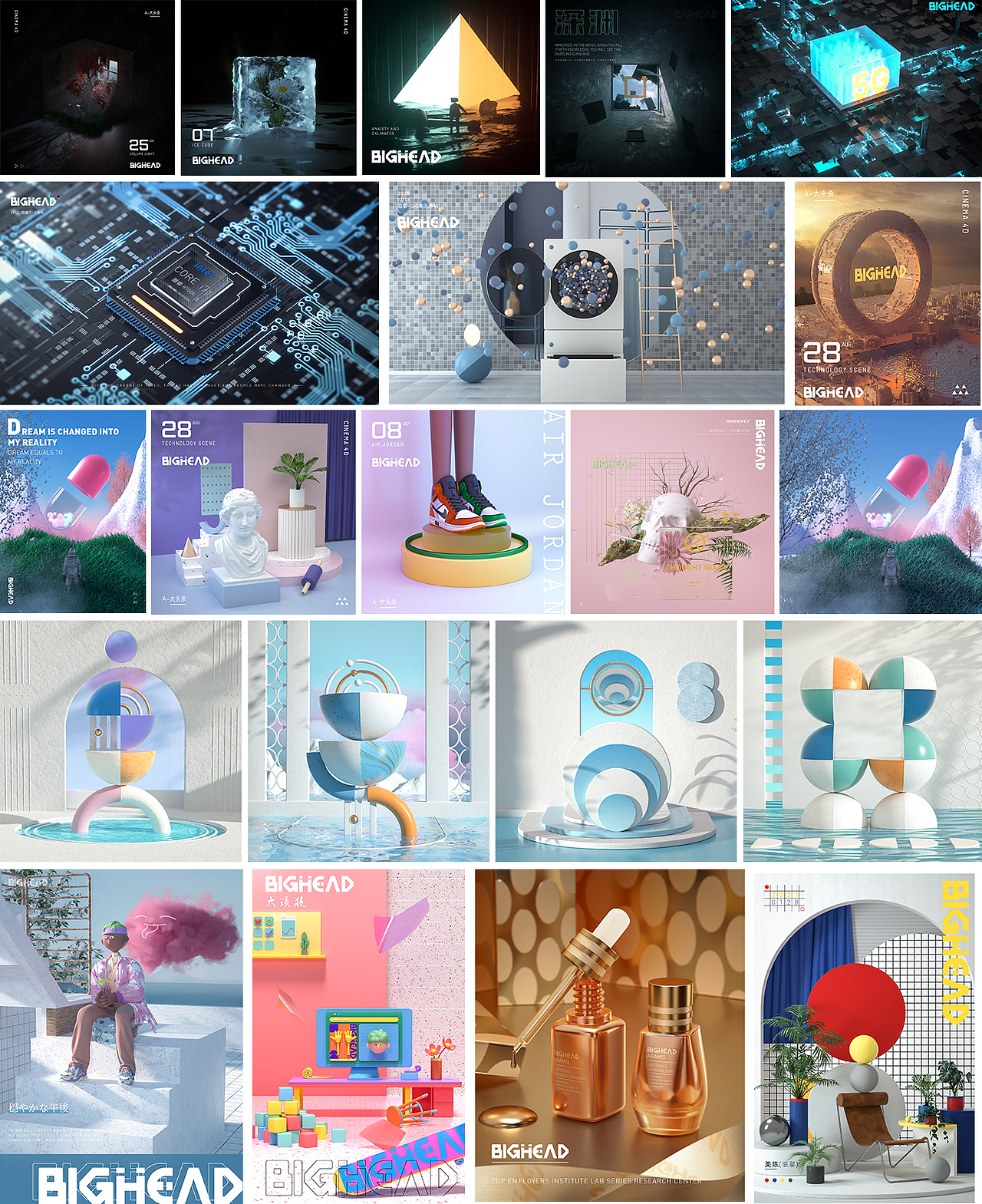 2021三维渲染总结(图ZMjg0NjE0NDY0) - 场景 - 站酷设计师BigHead_大头杀原创素材 - 站酷ZCOOL