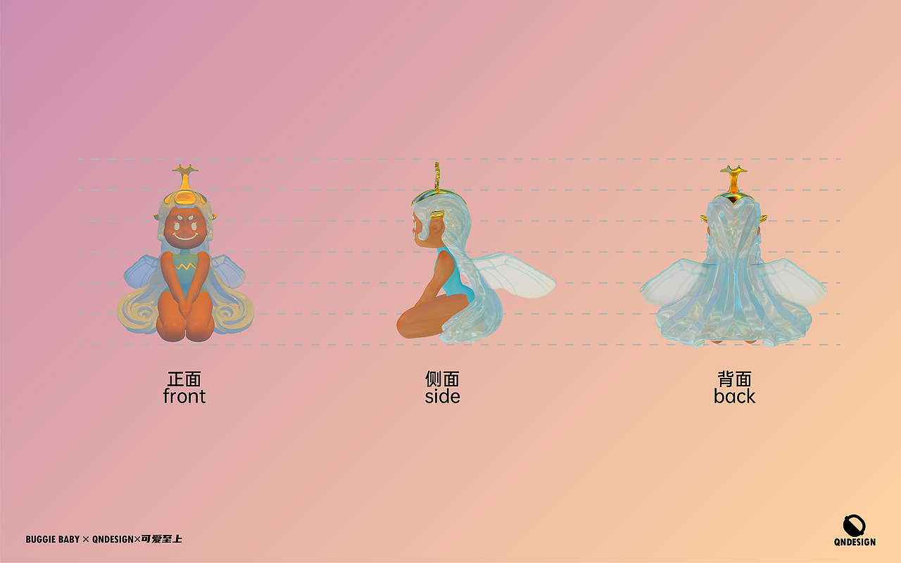 BUGGIE BABY 虫虫妹 原创IP （可授权）（图ZMzAyNDM2ODI4） - 玩具 - 站酷设计师清宁Design原创素材 - 站酷ZCOOL