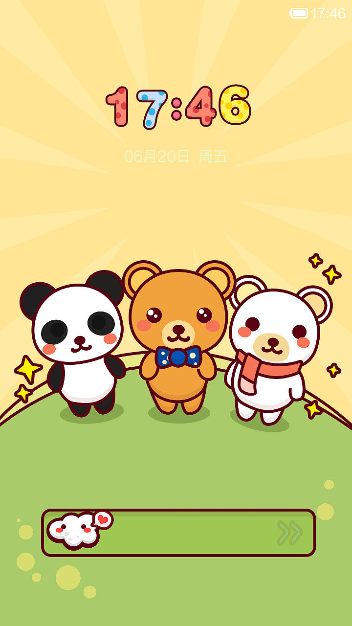 3只熊（图ZMTczMDkwODQ=） - APP界面 - 站酷设计师夏澈原创素材 - 站酷ZCOOL