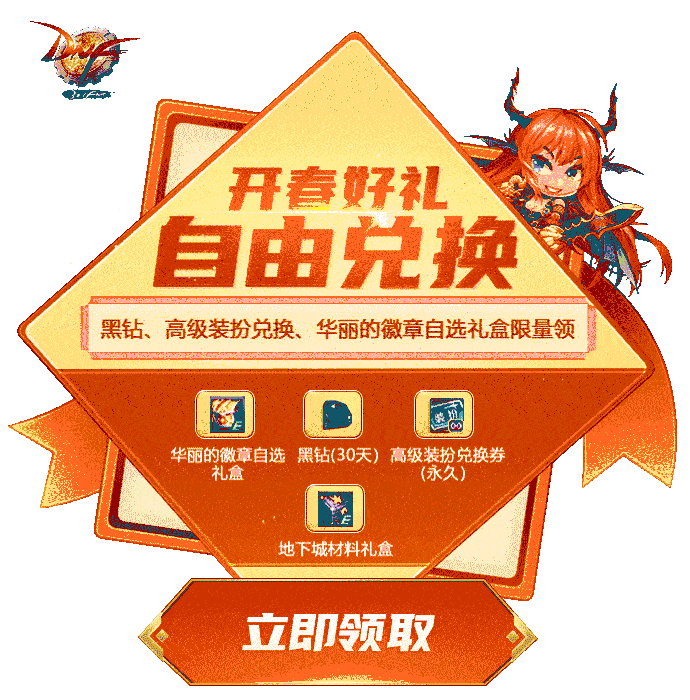 海量-动态游戏轻APP-汇总（图ZMjA3Nzc2MDc2） - 运营设计 - 站酷设计师深圳派沃原创素材 - 站酷ZCOOL