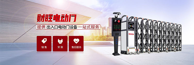 banner（图ZMjY1NjM2MDUy） - 企业官网 - 站酷设计师oonttx原创素材 - 站酷ZCOOL