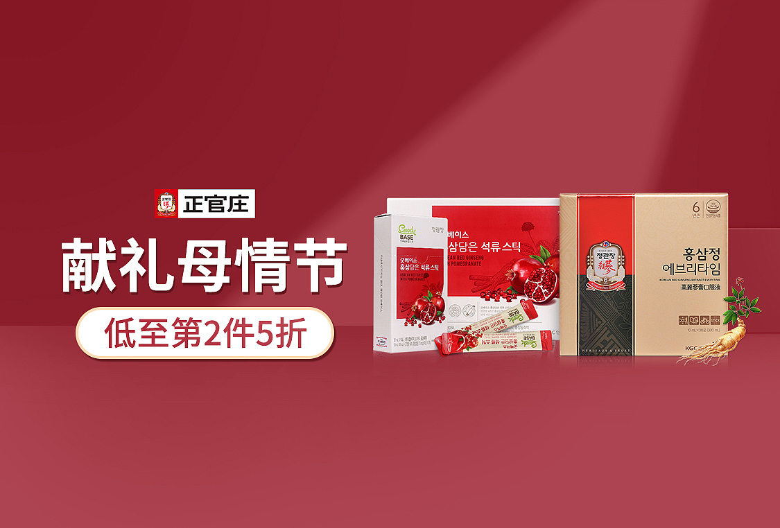 首焦图（图ZMjY1NzE3NzI4） - 海报 - 站酷设计师TOPOLOGY原创素材 - 站酷ZCOOL