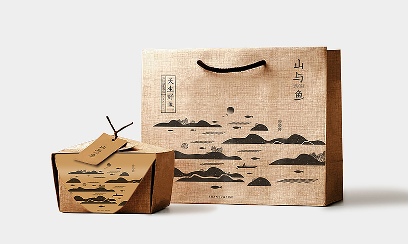 ■■彼安迪 设计2015上半年作品,品牌/VI/导视/包装(图ZMzAyNzQ4MTY=) - 品牌 - 站酷设计师彼安迪设计原创素材 - 站酷ZCOOL