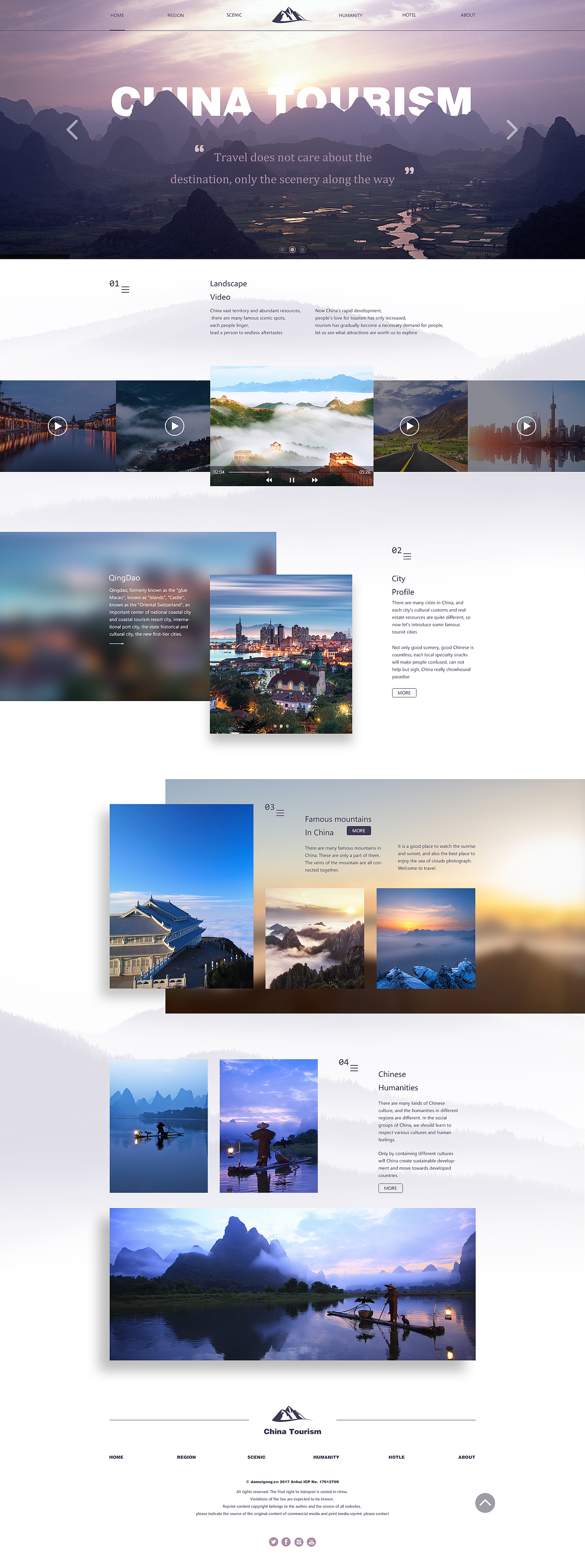 最近上班很闲,得空随便摸了一张鱼,最近好懒啊