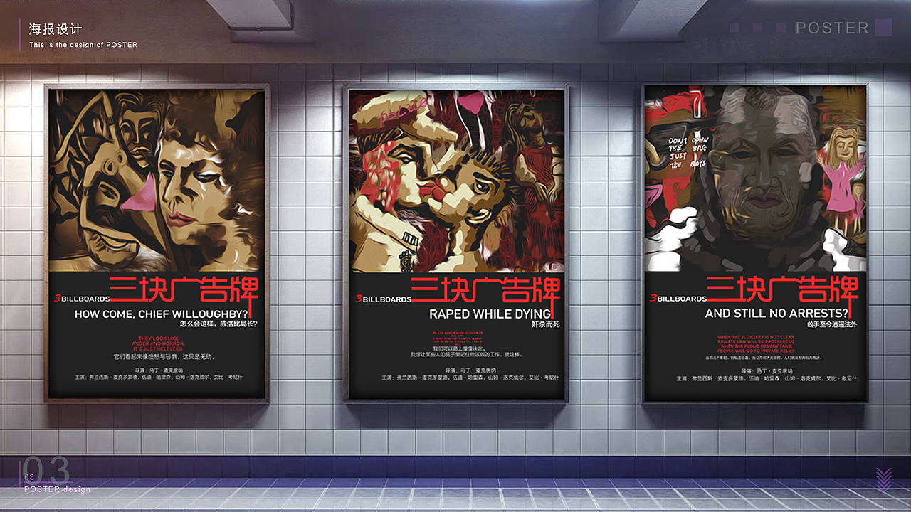 作品集（图ZMTM0NDk1MjI4） - APP界面 - 站酷设计师Nicole44原创素材 - 站酷ZCOOL