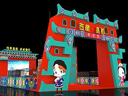 西藏特色展臺(tái)