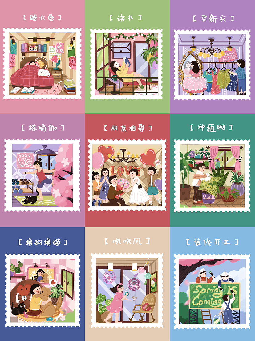 春日宅家图鉴（图ZMzY1Nzk2MDM2） - 创作习作 - 站酷设计师冰棍儿宋原创素材 - 站酷ZCOOL