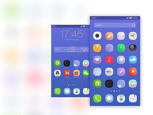 渐变风手机主题设计