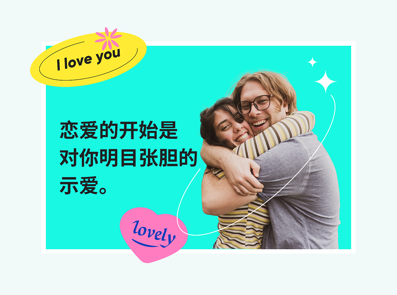 西檬圈内社交-线上项目复盘（图ZMjQyODAzNDI0） - APP界面 - 站酷设计师大脸喵设计原创素材 - 站酷ZCOOL