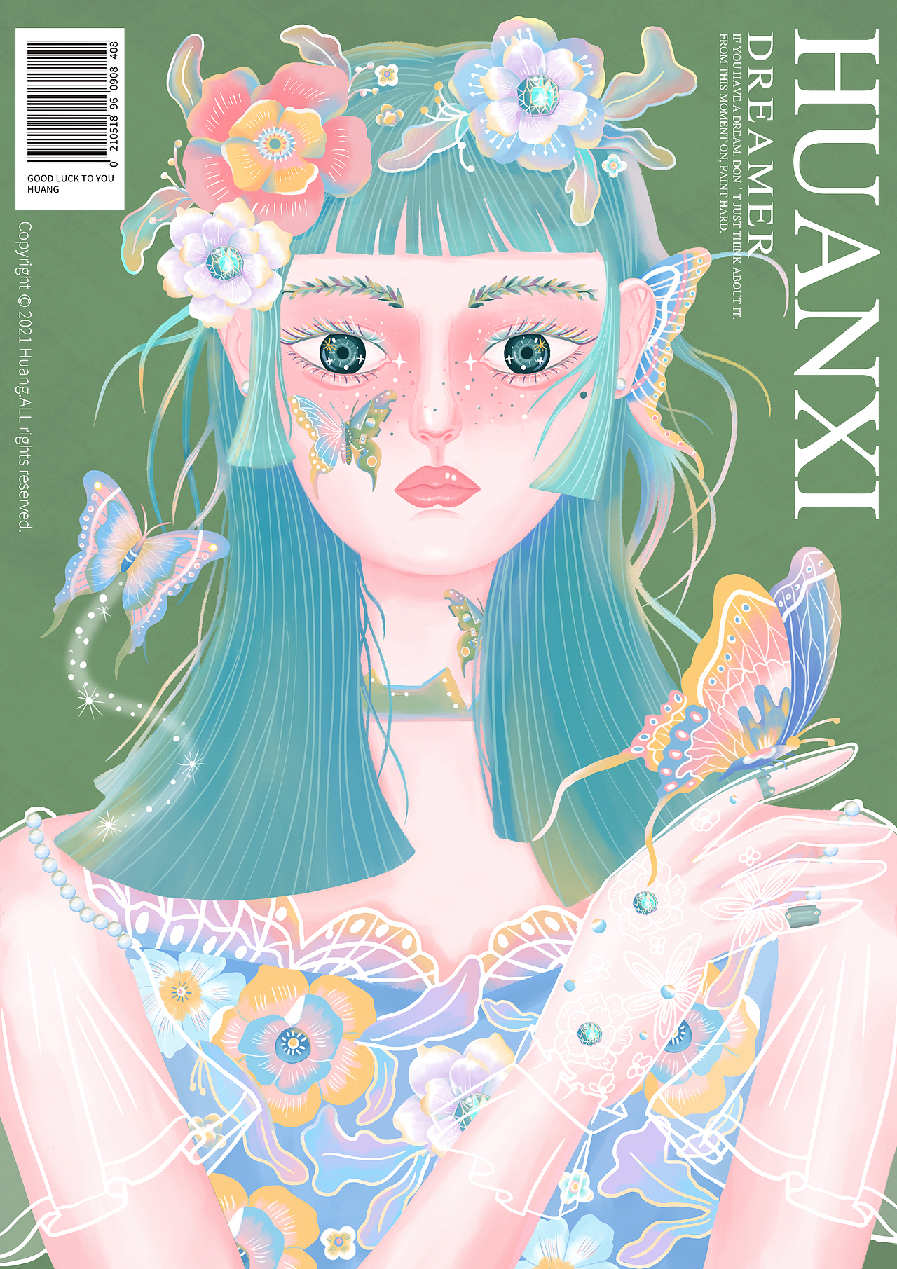 花与人系列插画