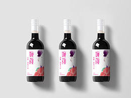 婉颜小瓶树莓红酒包装设计