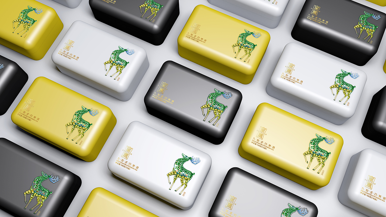 皇菁九制多花黄精|平面|包装|iceni_原创作品-站酷zcool