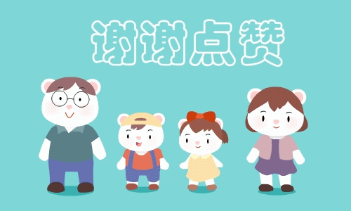 Midea熊这一家（图ZODUwMTk0NzY=） - IP形象 - 站酷设计师zijun12原创素材 - 站酷ZCOOL