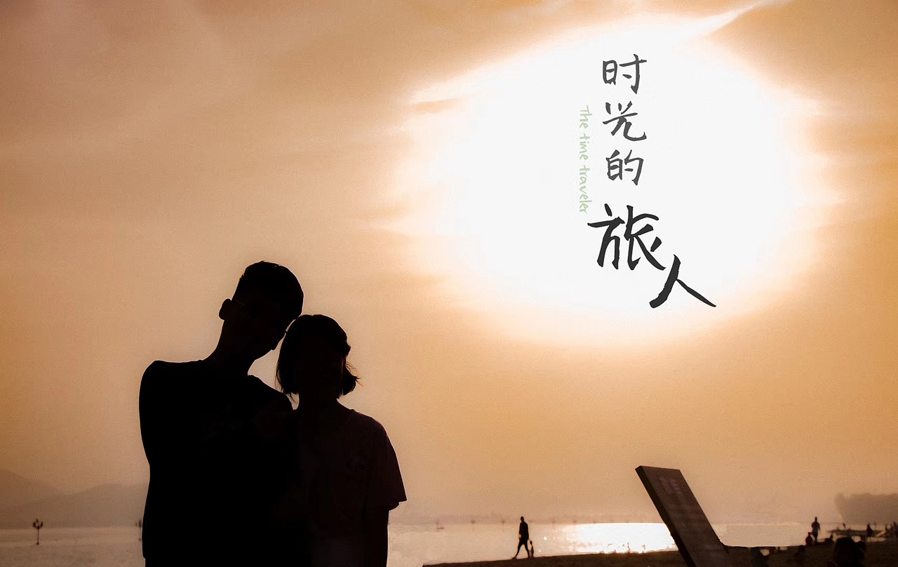 云恋（图ZMjE1OTU3NDgw） - 人像摄影 - 站酷设计师大阿睿原创素材 - 站酷ZCOOL