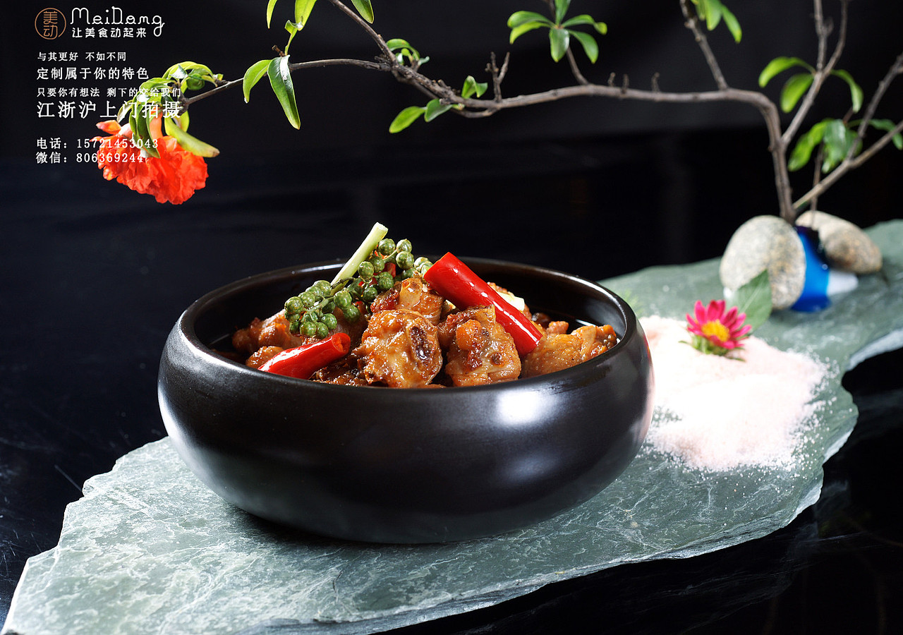 拍摄的川菜菜谱图片。发出来给大家欣赏一下（图ZMTg1MTIwMDMy） - 产品摄影 - 站酷设计师吕凯峰原创素材 - 站酷ZCOOL