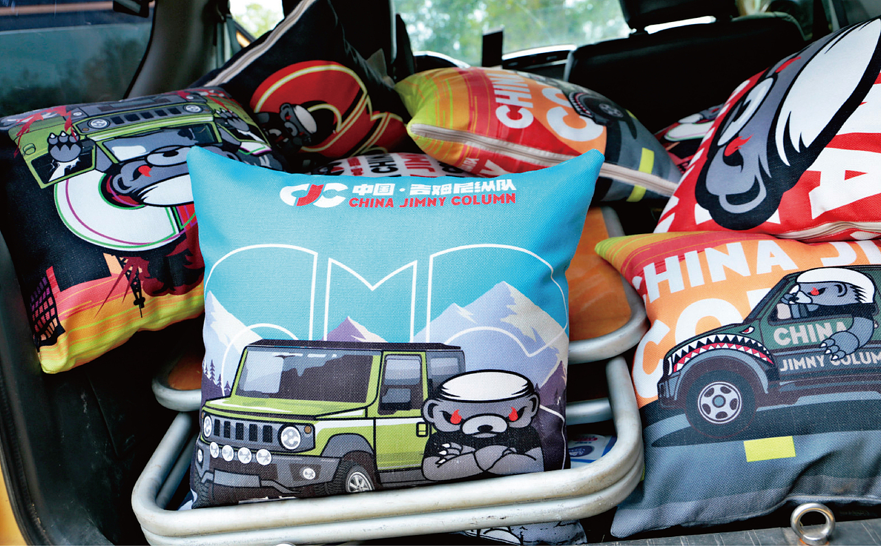 G5M6 | 吉姆尼车队俱乐部IP:小而野,非它莫属