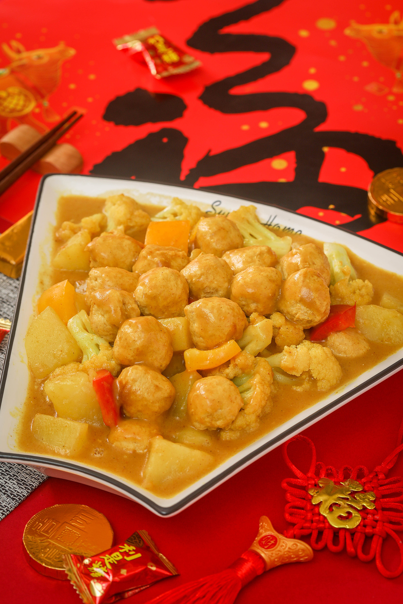 2021[辛丑年]——纯素年夜饭①:五福临门宴|摄影|产品摄影|素食小老弟