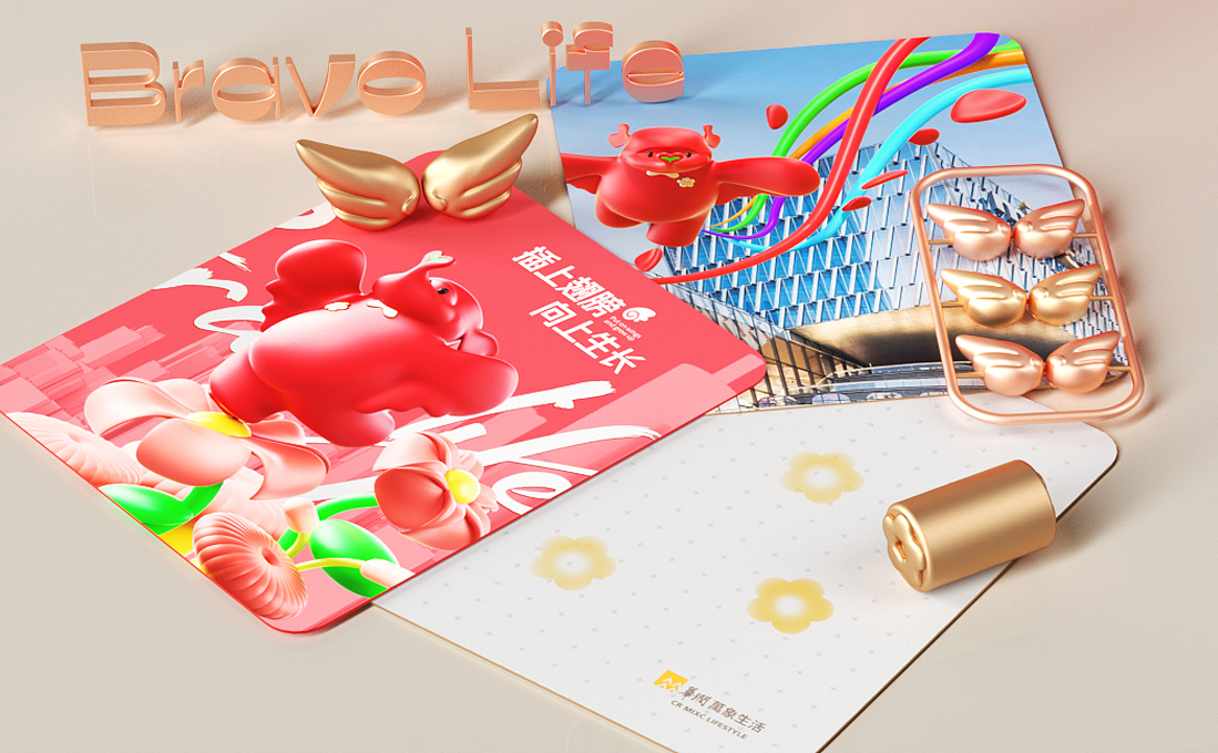 心之所向 自由飞翔 ——华润万象生活IP形象设计