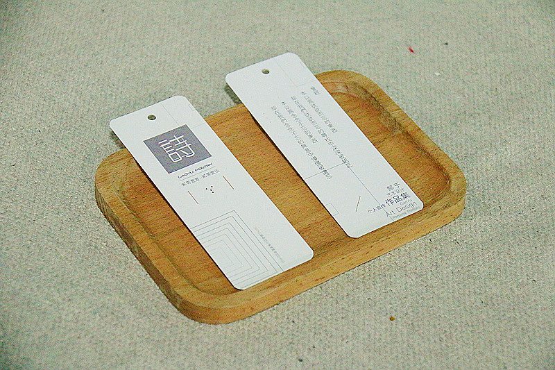 “摄、计、诗”个人概念书籍装帧及周边设计