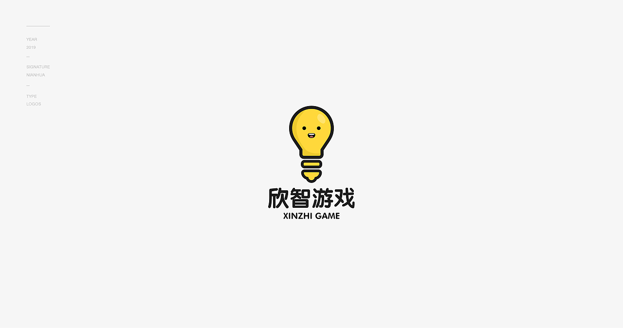 Logo设计合辑（三）（图ZMTU1NTYxMTQ0） - Logo - 站酷设计师年画青春原创素材 - 站酷ZCOOL