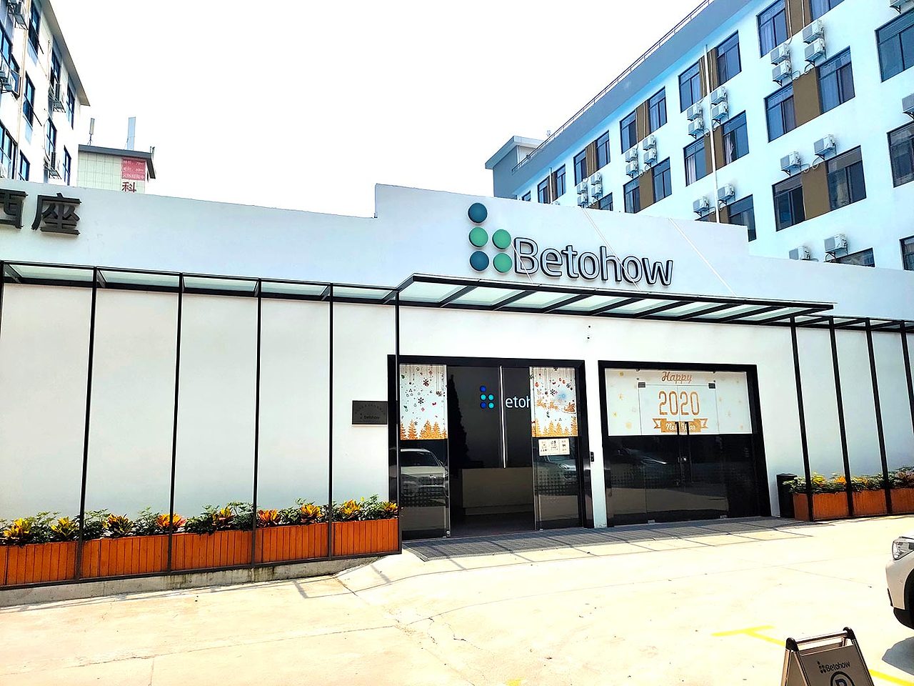 跨境电商vi设计和电商logo设计（图ZMjA4NDU3NzEy） - 品牌 - 站酷设计师主振品牌咨询设计原创素材 - 站酷ZCOOL