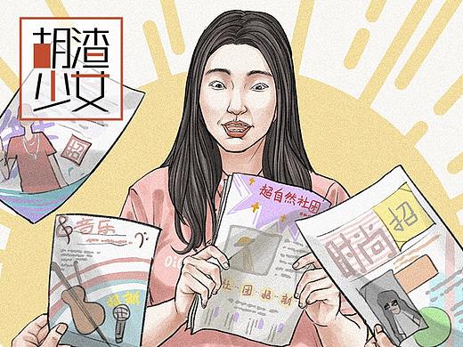 大学社团招新，会长用美颜招走了我的“心”