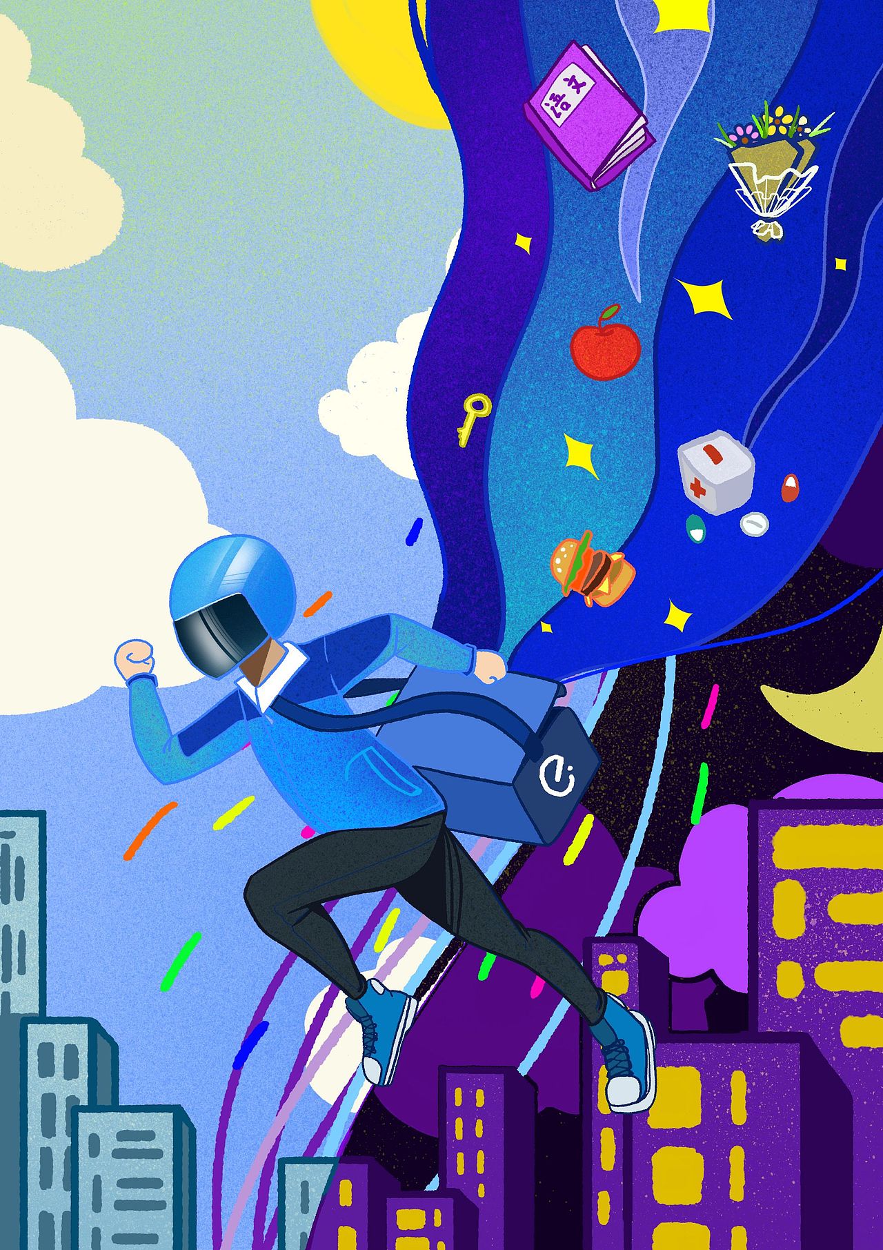 饿了么宣传海报