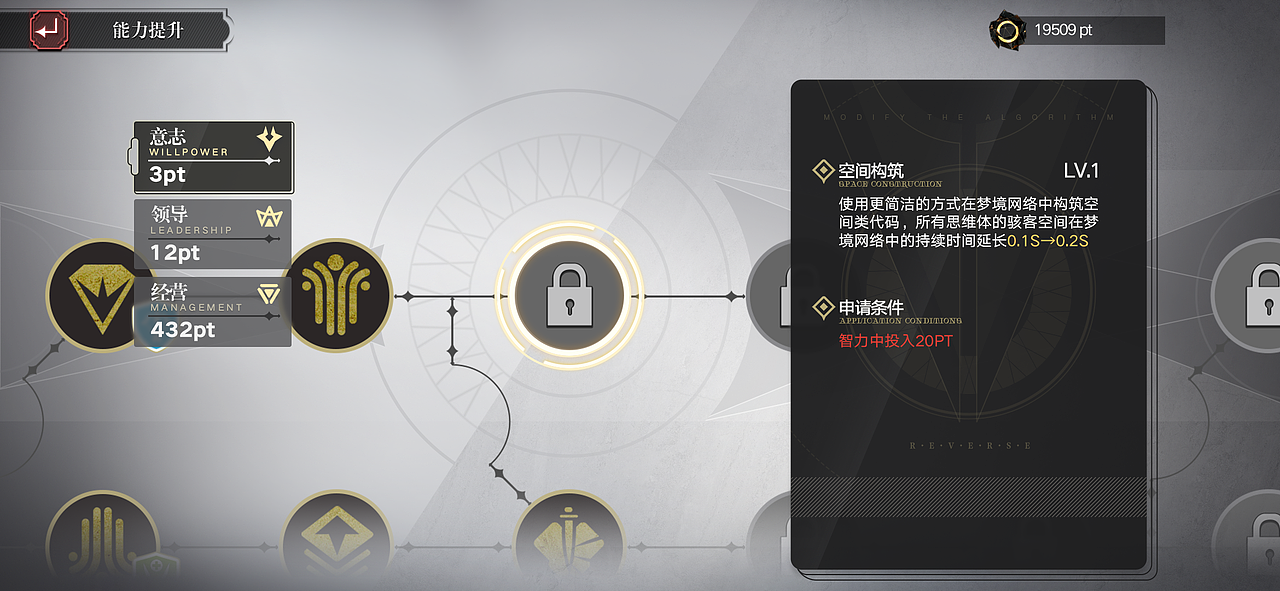 【GUI】零日危机（图ZMjk0NTAxMDg4） - 游戏UI - 站酷设计师可嗠渥原创素材 - 站酷ZCOOL