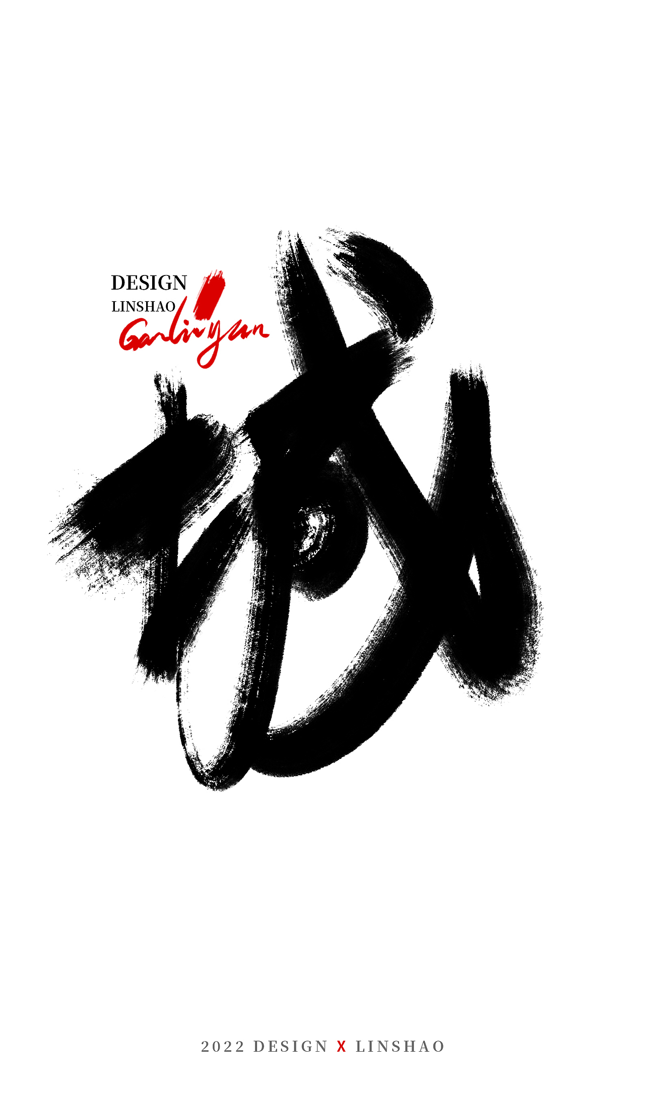 100组字-随心所欲手写字-三月（图ZMjk1MDMyNzQ4） - 字体/字形 - 站酷设计师Glyzyl原创素材 - 站酷ZCOOL