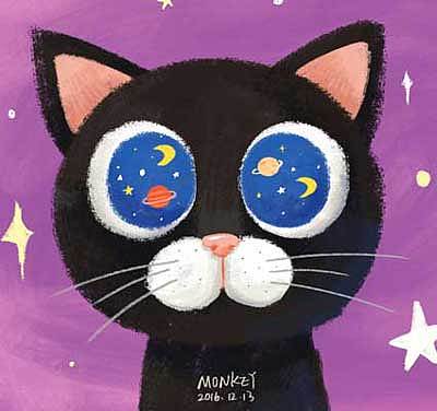 你是我眼里最美好的风景 星辰大海