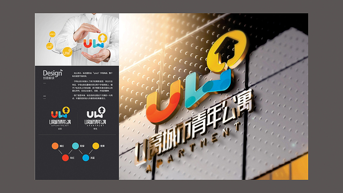 晒库存（图ZODk1MTg2NDA=） - 宣传物料 - 站酷设计师豆叔叔原创素材 - 站酷ZCOOL