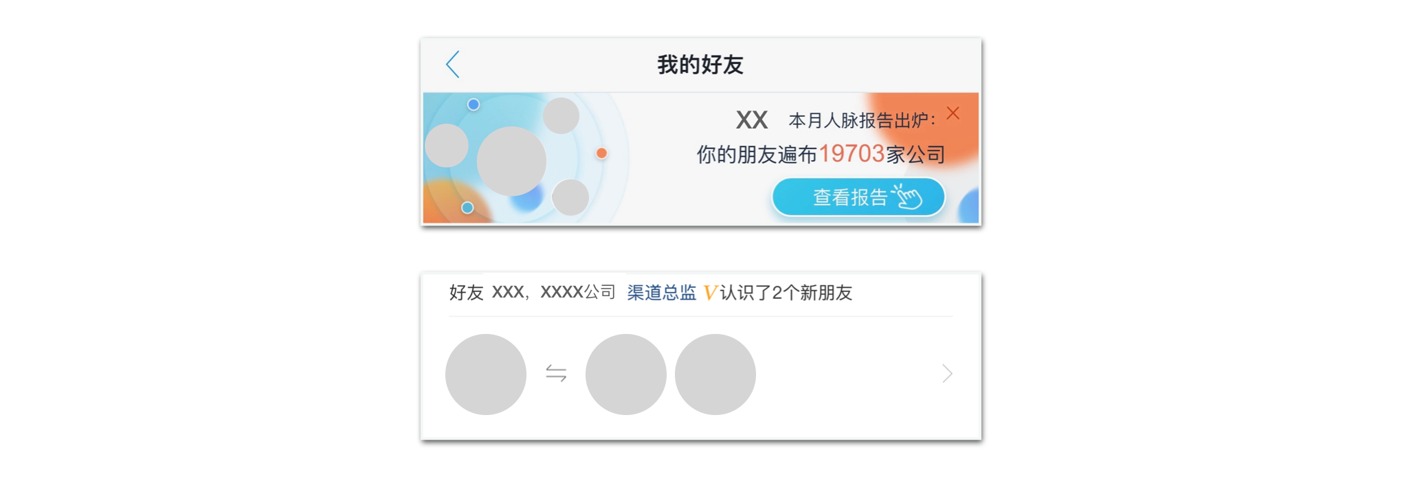undefined undefined