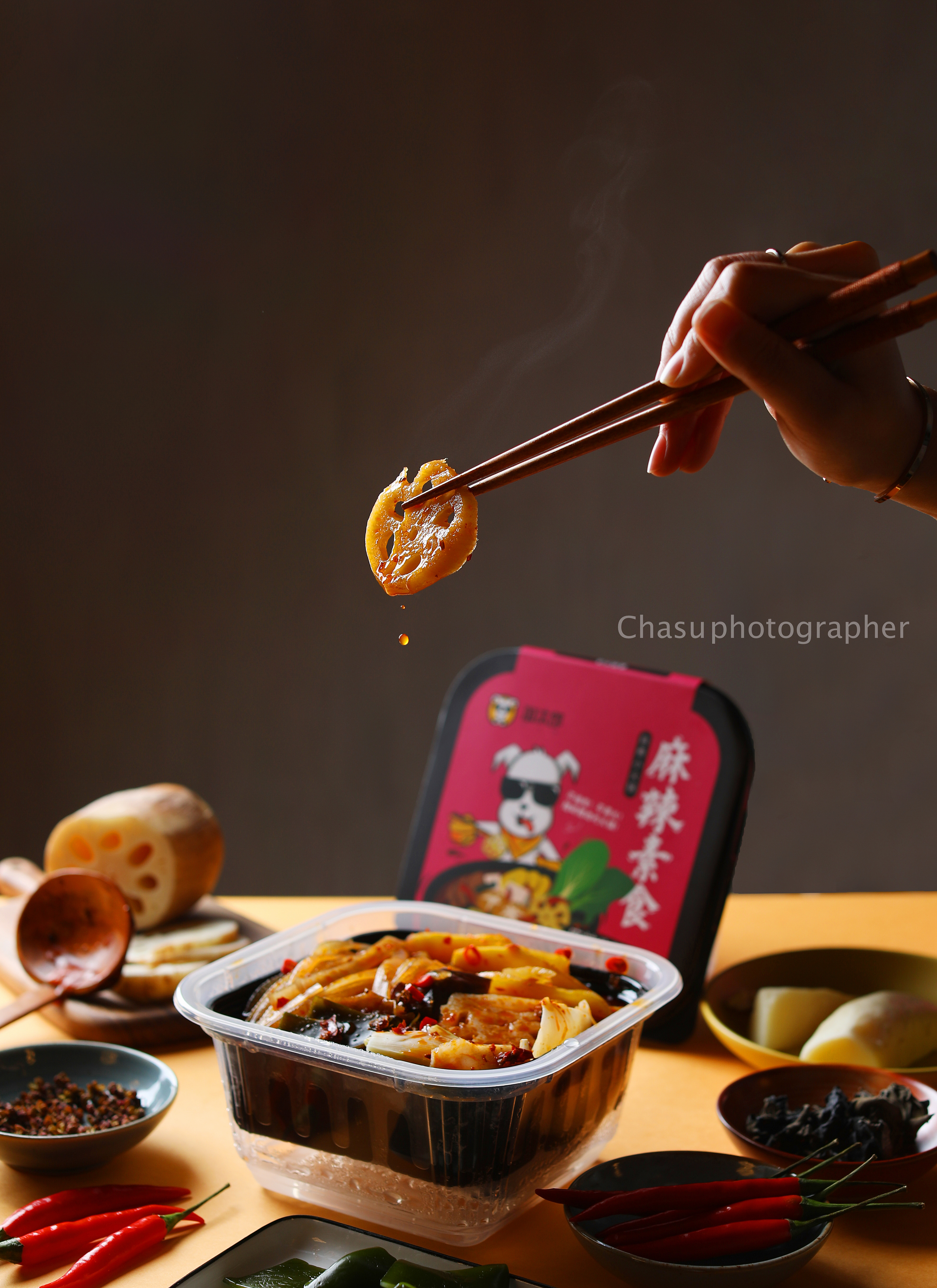 淘汰郎自助小火锅