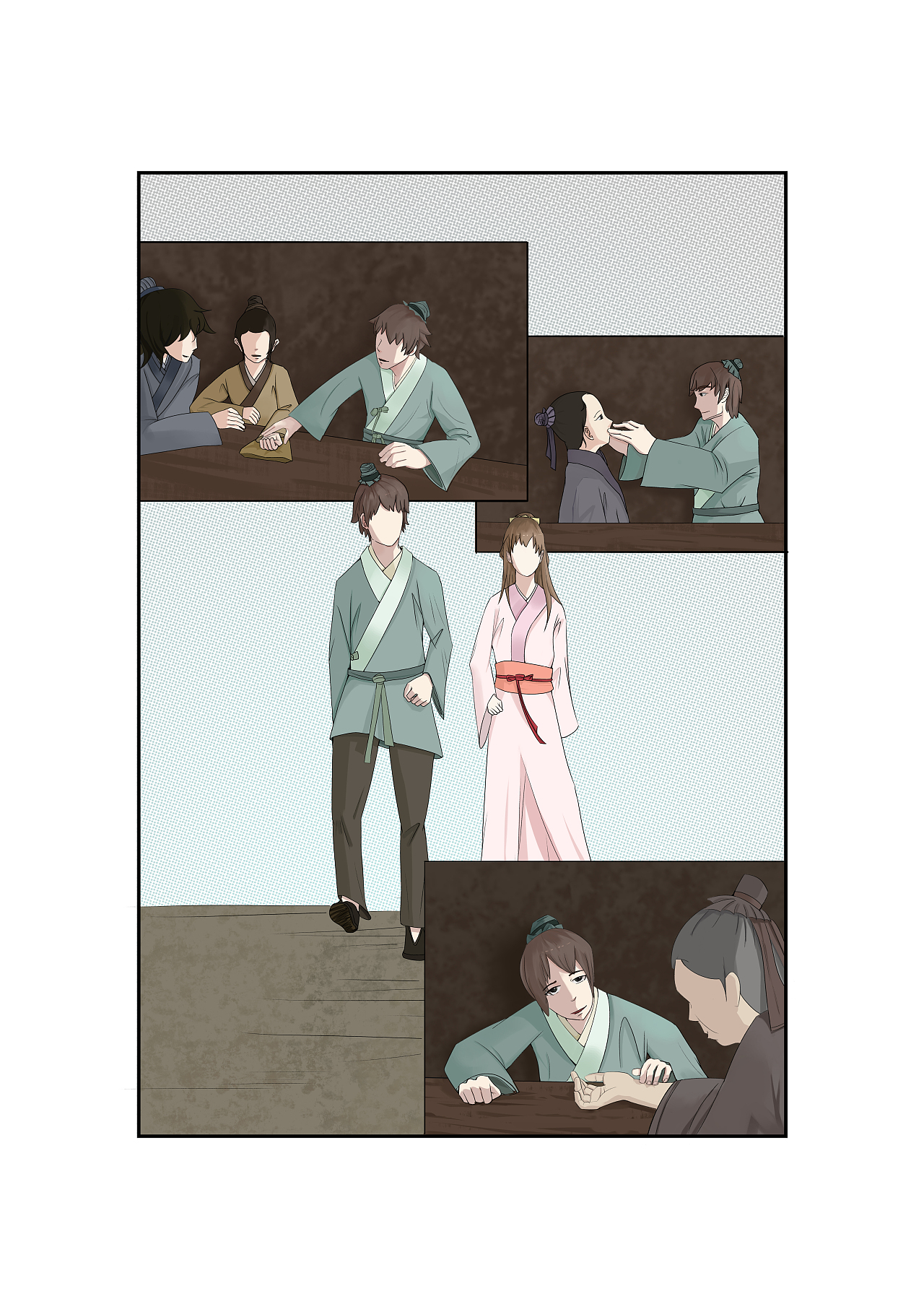 中草药白芍作品（图ZMjQzNzY0Mjgw） - 其他动漫 - 站酷设计师世界最菜画师原创素材 - 站酷ZCOOL