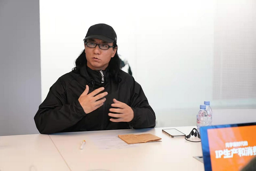 中国威海属相街文创设计大赛城市沙龙成都场顺利举办（图ZMjc3MTMxMjI0） - 其他 - 站酷设计师设计赛事时间原创素材 - 站酷ZCOOL