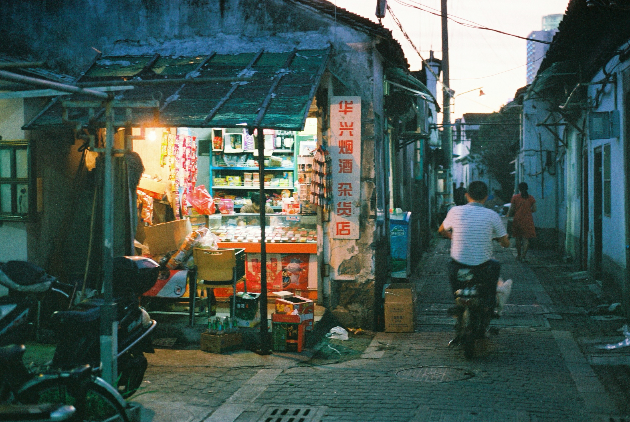 美丽的苏州小街巷