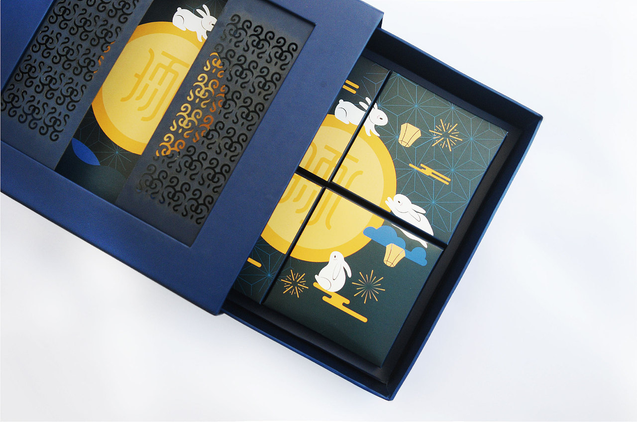 中秋佳节 #这是一份关于记忆的礼物#月饼盒包装设计（图ZOTMxMTMyNTI=） - 包装 - 站酷设计师明琢品牌整合机构原创素材 - 站酷ZCOOL